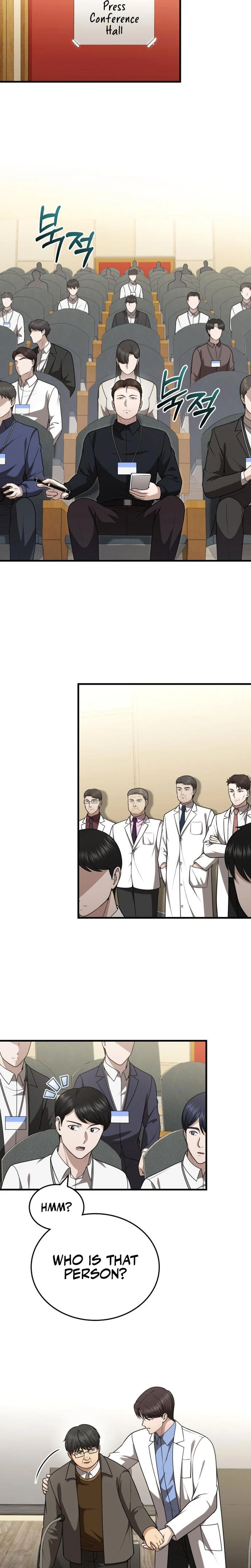 Hoegwi Doctor neun Joyonghi Salgo Sipeotda Chapter 53 page 5 - 