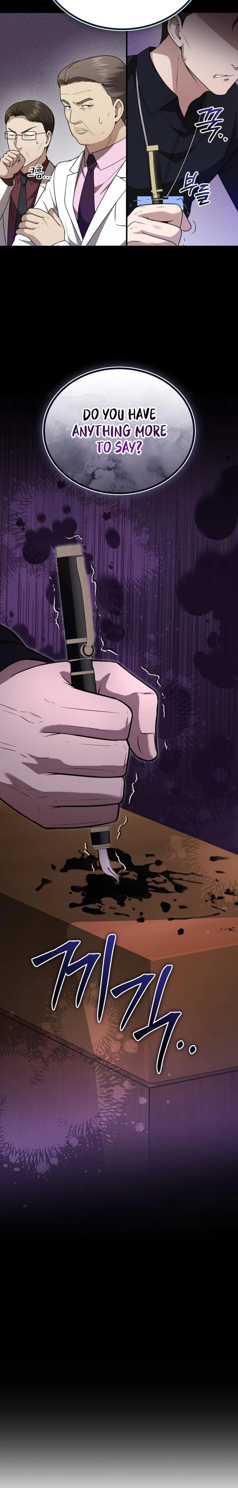 Hoegwi Doctor neun Joyonghi Salgo Sipeotda Chapter 54 page 2 - 