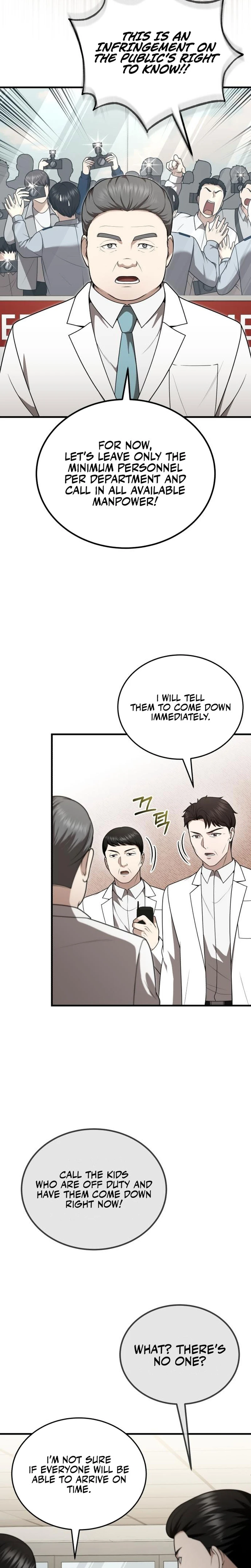 Hoegwi Doctor neun Joyonghi Salgo Sipeotda Chapter 54 page 12 - 
