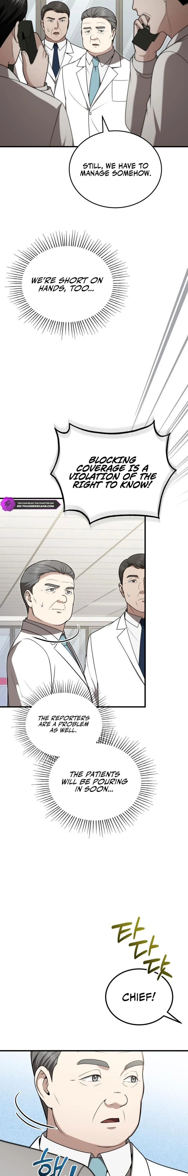 Hoegwi Doctor neun Joyonghi Salgo Sipeotda Chapter 54 page 13 - 