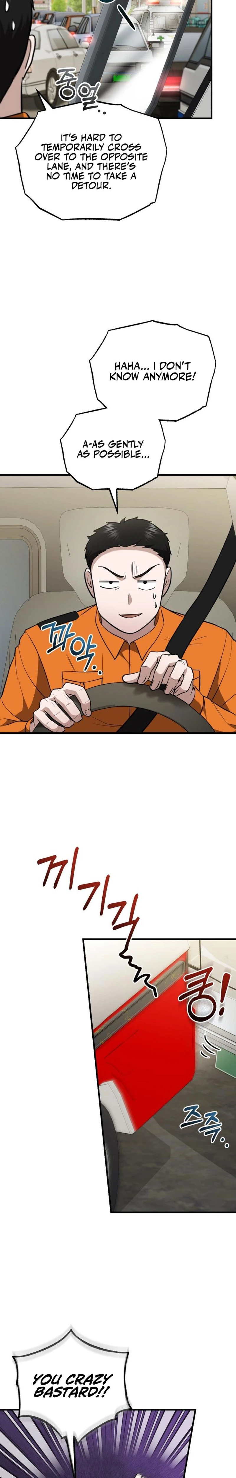 Hoegwi Doctor neun Joyonghi Salgo Sipeotda Chapter 54 page 20 - 