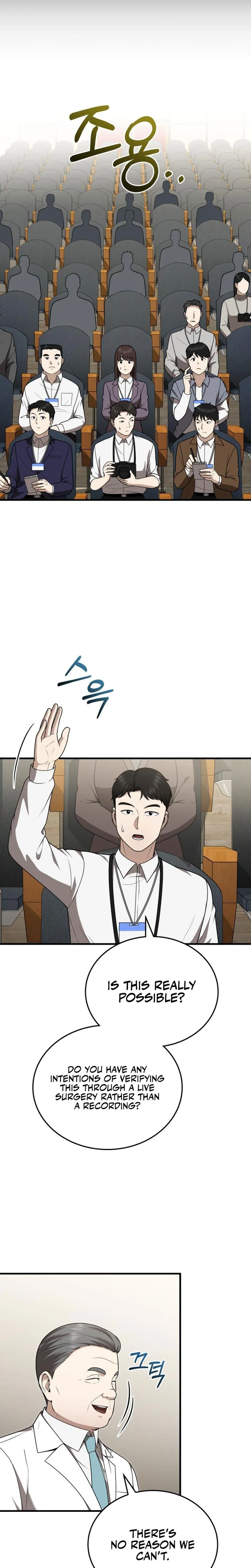 Hoegwi Doctor neun Joyonghi Salgo Sipeotda Chapter 54 page 3 - 