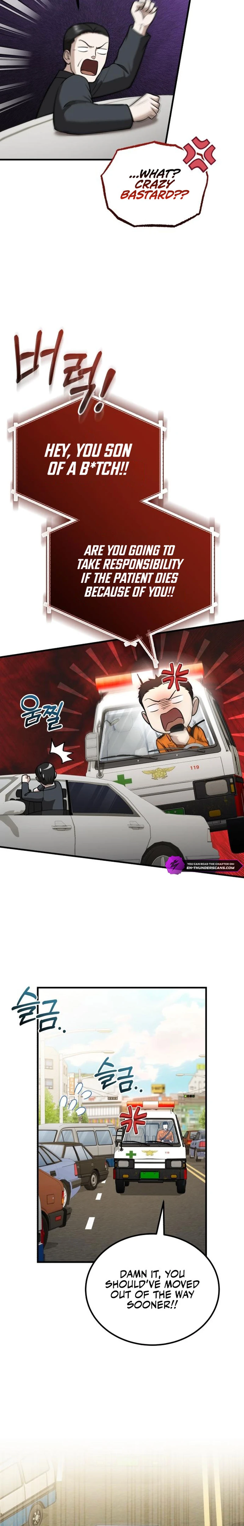 Hoegwi Doctor neun Joyonghi Salgo Sipeotda Chapter 54 page 21 - 