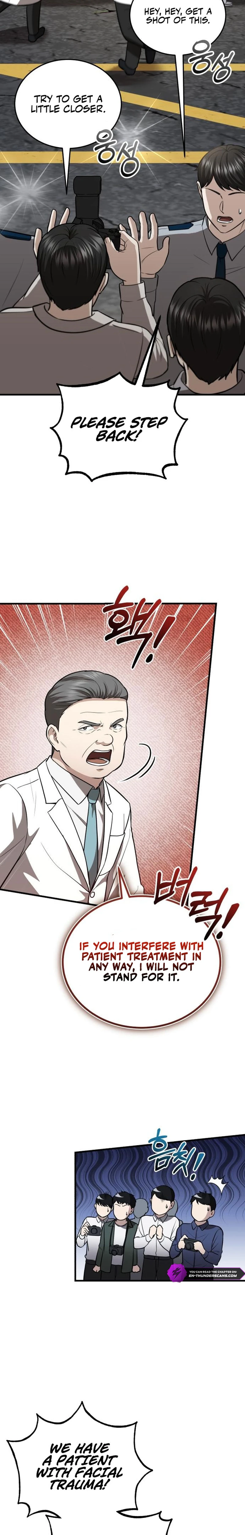 Hoegwi Doctor neun Joyonghi Salgo Sipeotda Chapter 54 page 23 - 