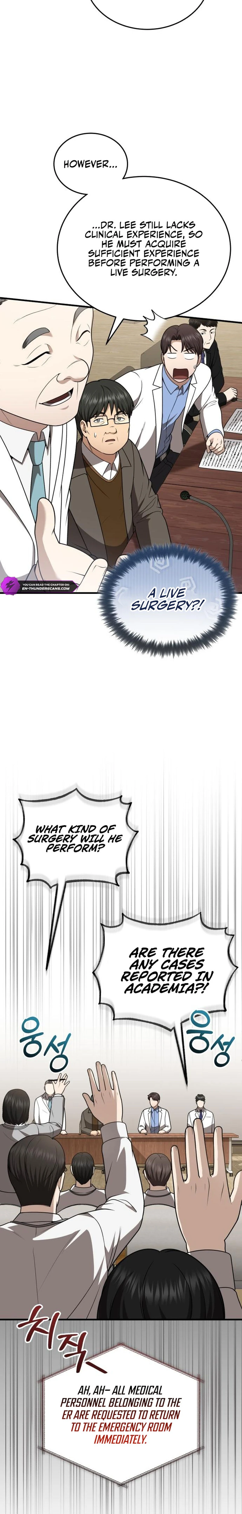 Hoegwi Doctor neun Joyonghi Salgo Sipeotda Chapter 54 page 4 - 