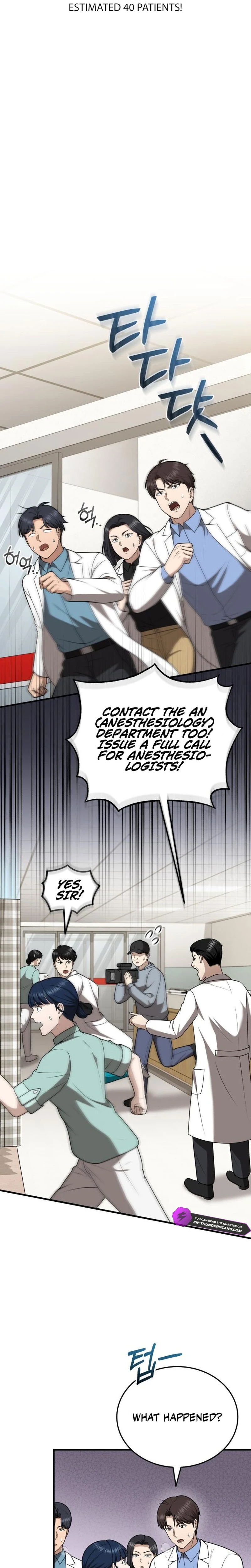 Hoegwi Doctor neun Joyonghi Salgo Sipeotda Chapter 54 page 6 - 