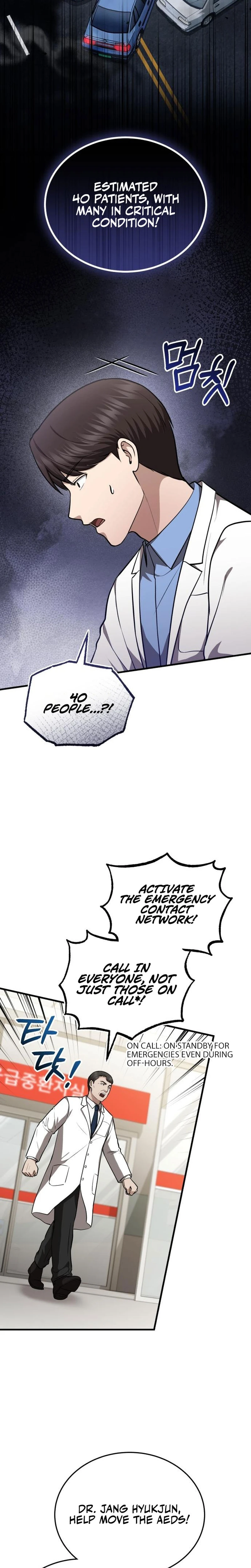 Hoegwi Doctor neun Joyonghi Salgo Sipeotda Chapter 54 page 8 - 