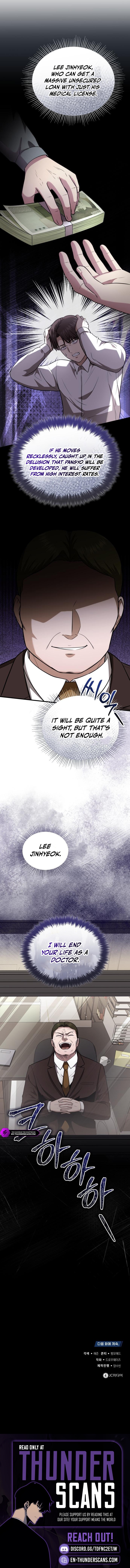 Hoegwi Doctor neun Joyonghi Salgo Sipeotda Chapter 57 page 11 - 
