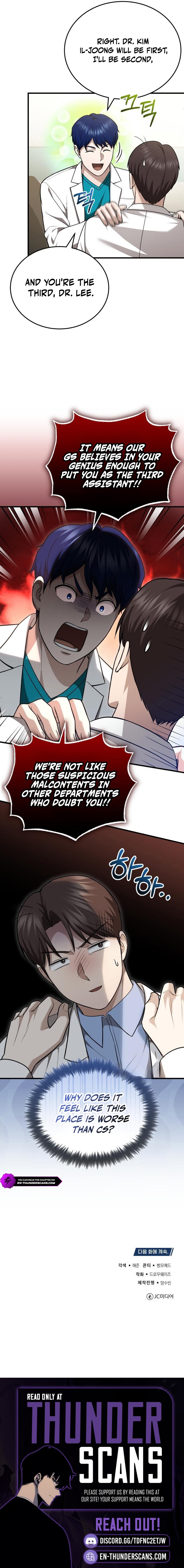 Hoegwi Doctor neun Joyonghi Salgo Sipeotda Chapter 58 page 11 - 