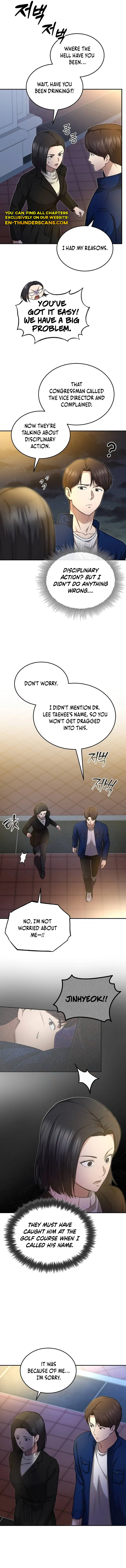 Hoegwi Doctor neun Joyonghi Salgo Sipeotda Chapter 6 page 14 - 