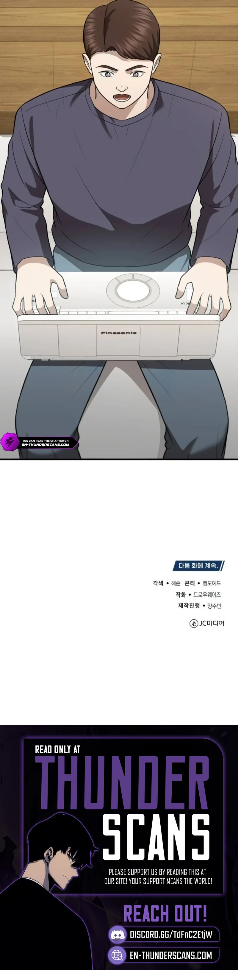 Hoegwi Doctor neun Joyonghi Salgo Sipeotda Chapter 63 page 10 - 
