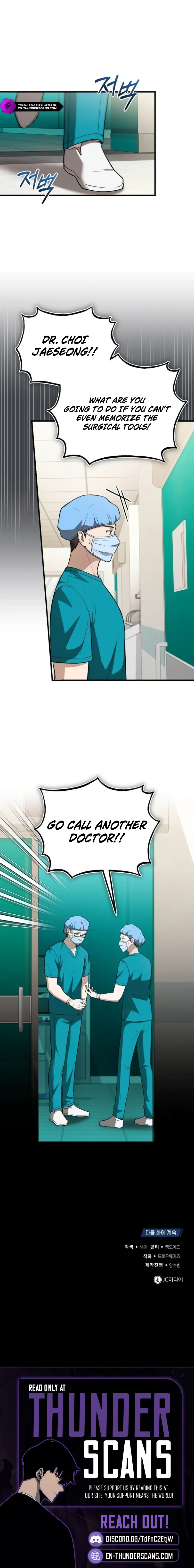 Hoegwi Doctor neun Joyonghi Salgo Sipeotda Chapter 64 page 10 - 