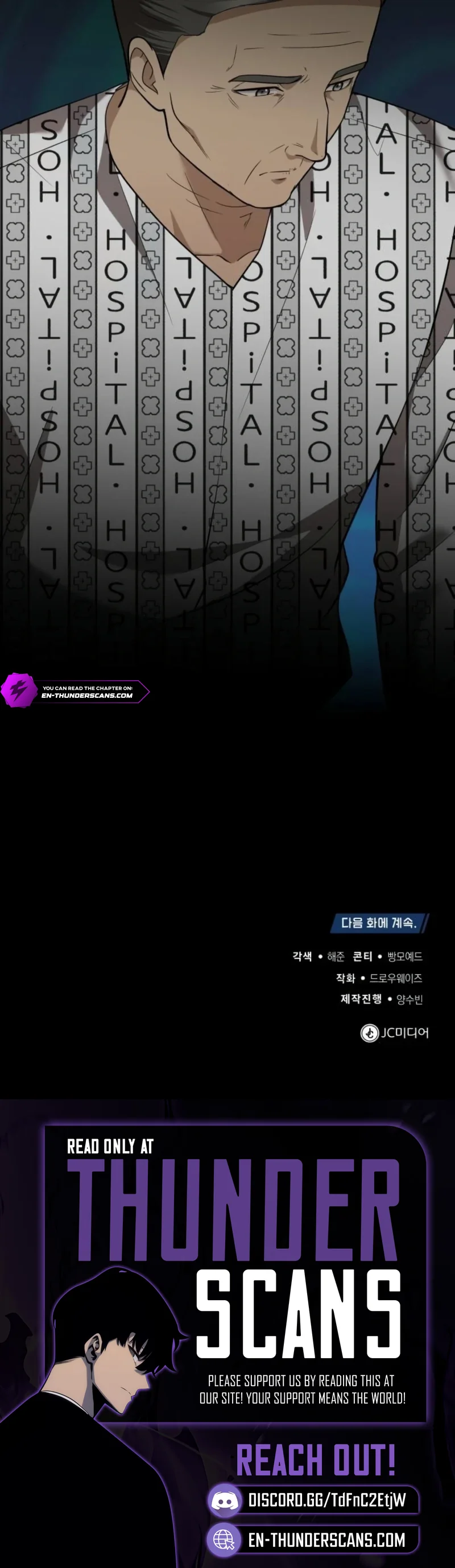 Hoegwi Doctor neun Joyonghi Salgo Sipeotda Chapter 67 page 10 - 