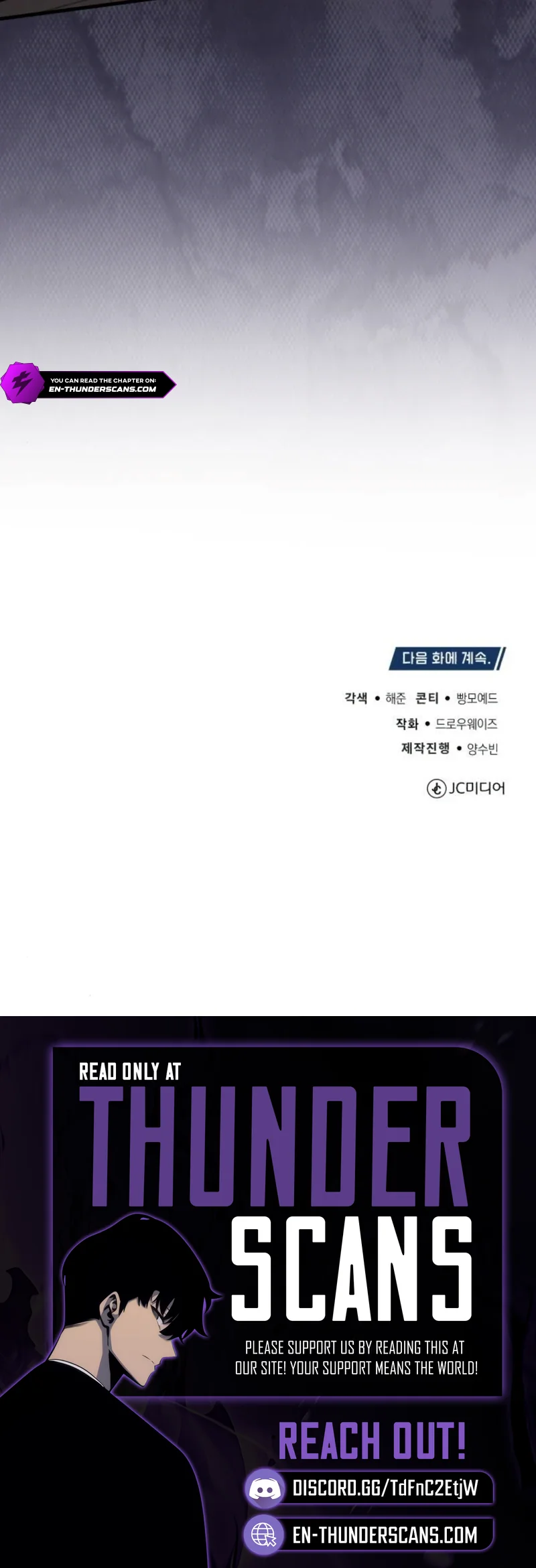Hoegwi Doctor neun Joyonghi Salgo Sipeotda Chapter 68 page 11 - 