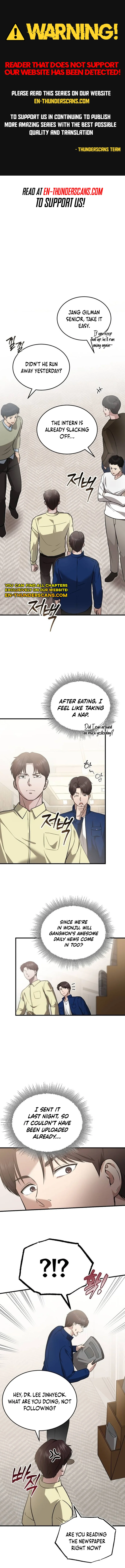Hoegwi Doctor neun Joyonghi Salgo Sipeotda Chapter 7 page 1 - 