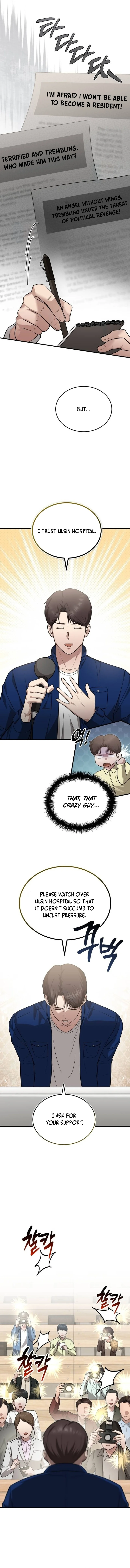 Hoegwi Doctor neun Joyonghi Salgo Sipeotda Chapter 7 page 11 - 