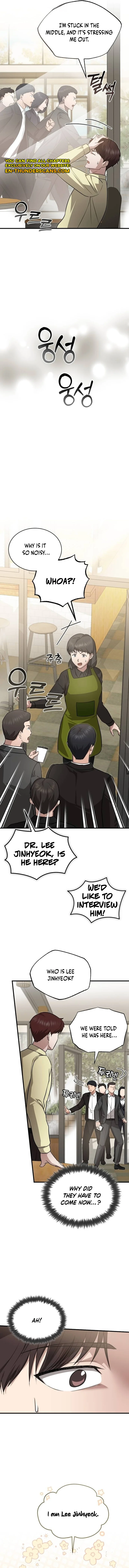 Hoegwi Doctor neun Joyonghi Salgo Sipeotda Chapter 7 page 8 - 
