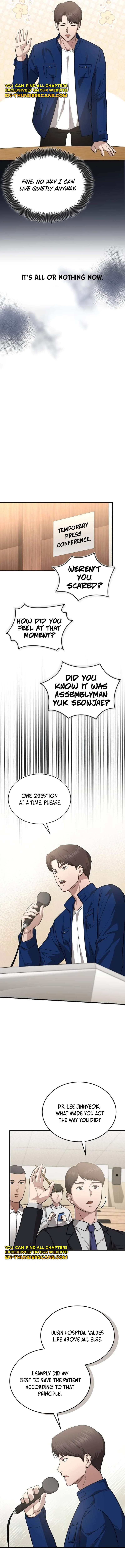 Hoegwi Doctor neun Joyonghi Salgo Sipeotda Chapter 7 page 9 - 