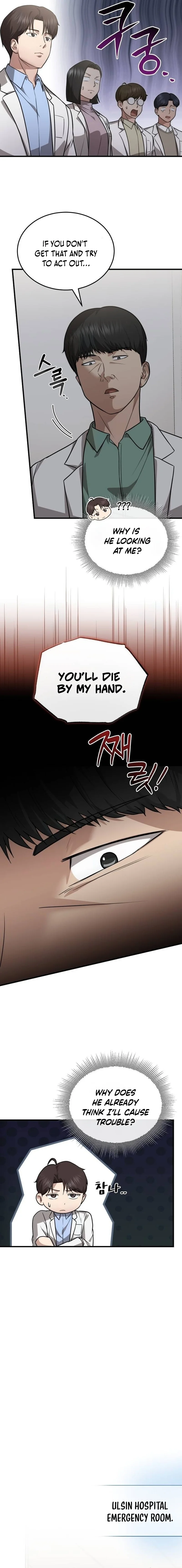 Hoegwi Doctor neun Joyonghi Salgo Sipeotda Chapter 8 page 13 - 