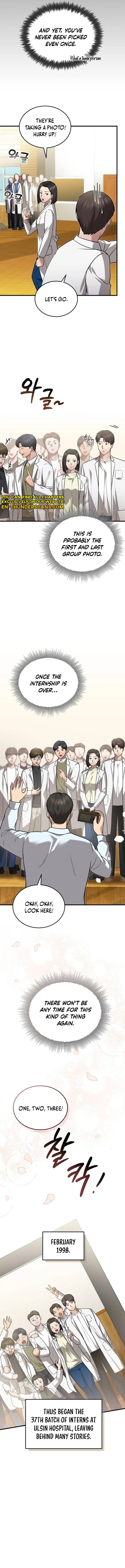 Hoegwi Doctor neun Joyonghi Salgo Sipeotda Chapter 8 page 3 - 