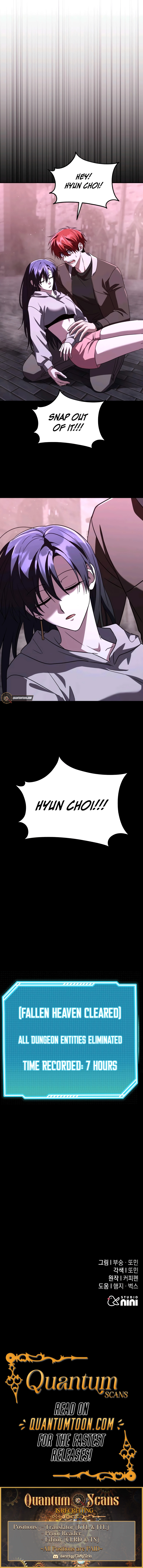 Hoegwihan C‑geup Tanker‑ga Jukji Ana! Chapter 27 page 15 - 