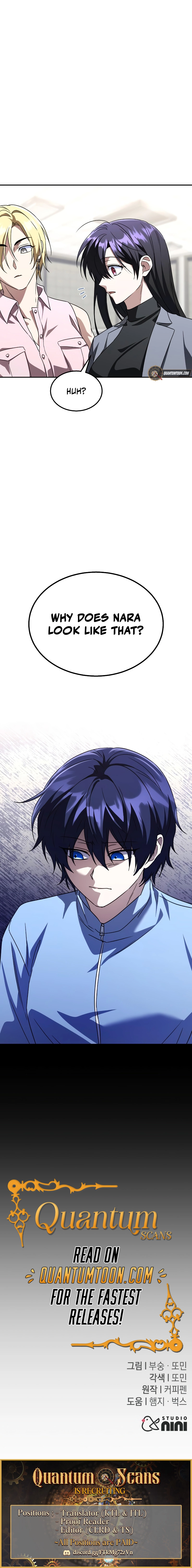 Hoegwihan C‑geup Tanker‑ga Jukji Ana! Chapter 29 page 16 - 