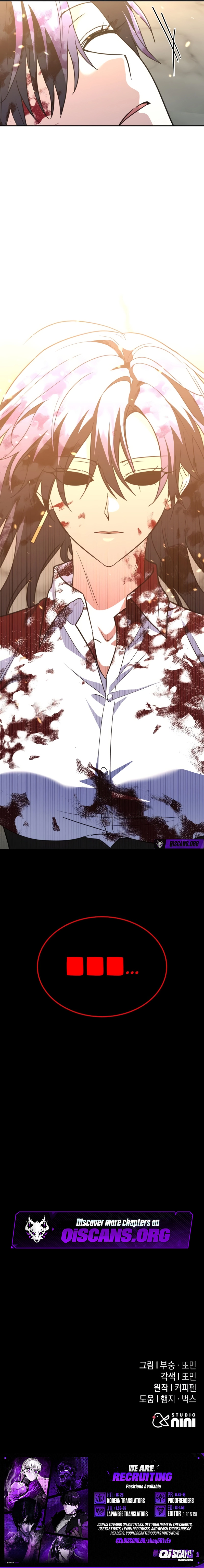 Hoegwihan C‑geup Tanker‑ga Jukji Ana! Chapter 41 page 19 - 