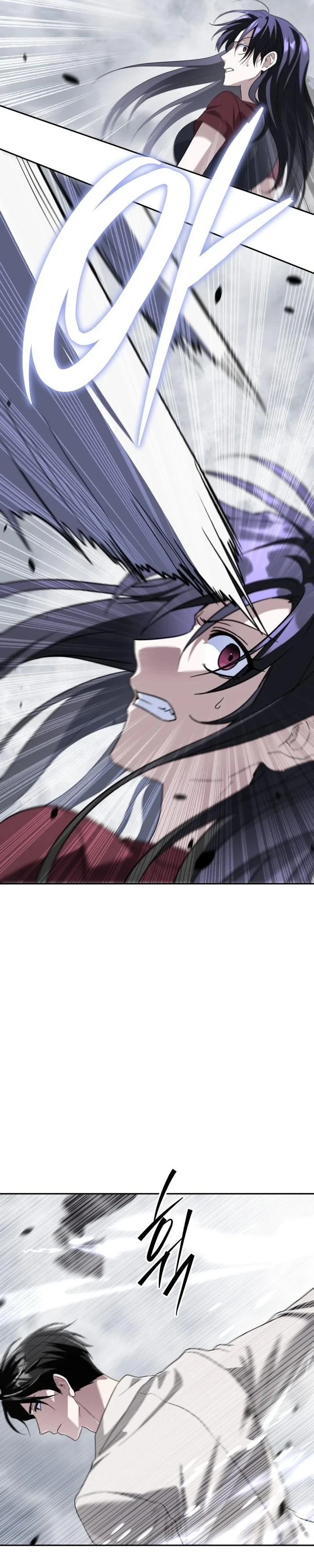 Hoegwihan C‑geup Tanker‑ga Jukji Ana! Chapter 55 page 18 - 