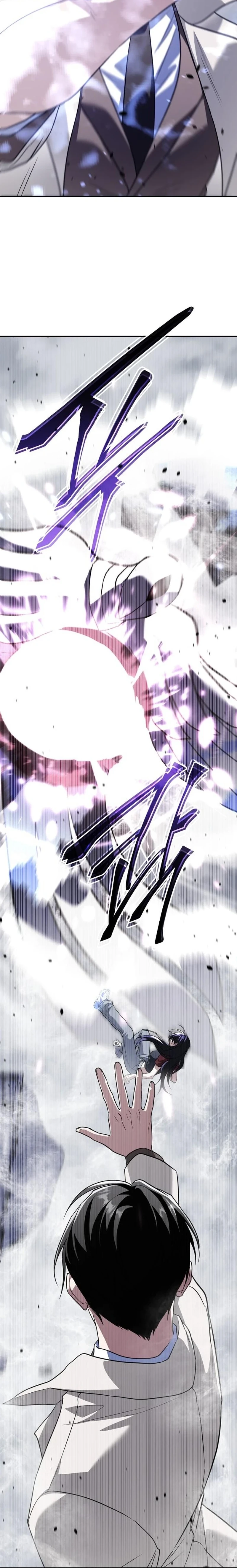 Hoegwihan C‑geup Tanker‑ga Jukji Ana! Chapter 55 page 20 - 