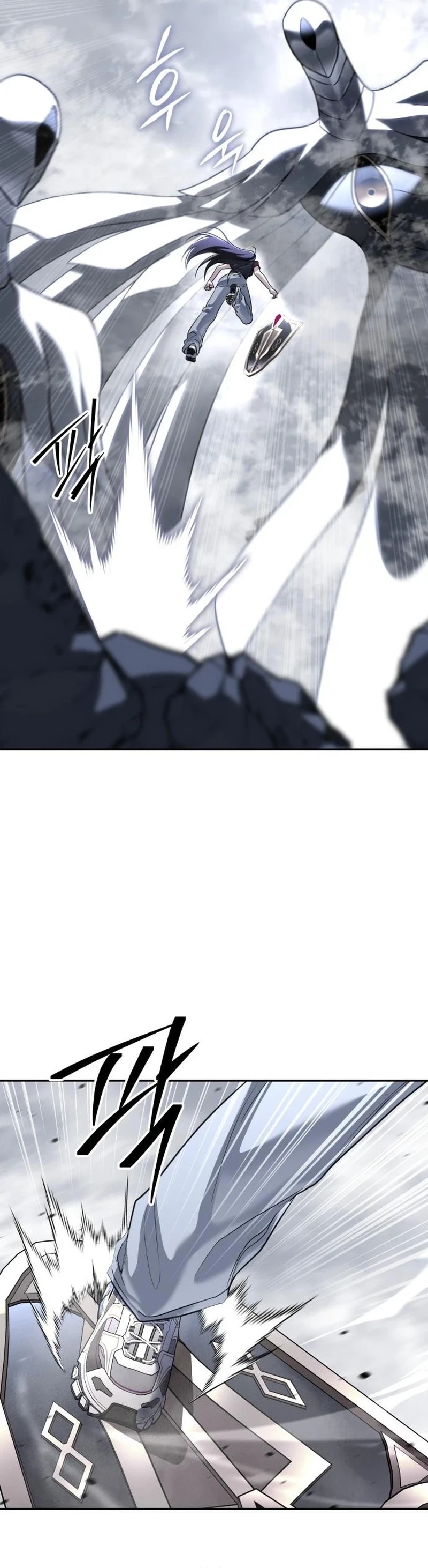 Hoegwihan C‑geup Tanker‑ga Jukji Ana! Chapter 55 page 7 - 