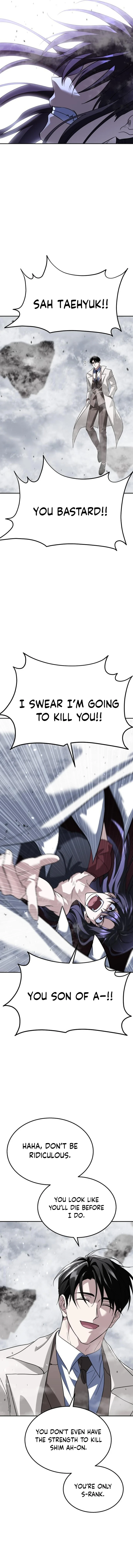 Hoegwihan C‑geup Tanker‑ga Jukji Ana! Chapter 56 page 15 - 