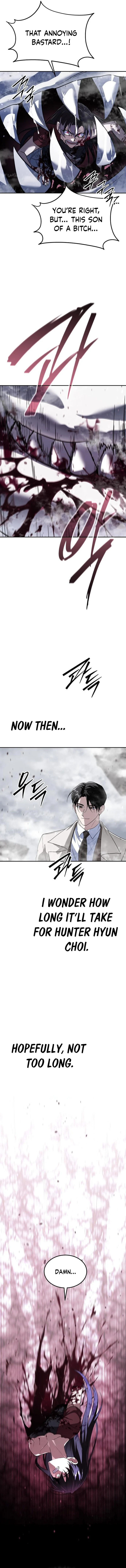 Hoegwihan C‑geup Tanker‑ga Jukji Ana! Chapter 56 page 16 - 