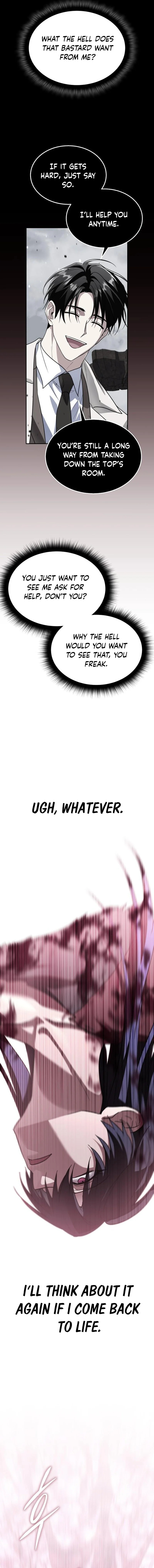 Hoegwihan C‑geup Tanker‑ga Jukji Ana! Chapter 56 page 17 - 