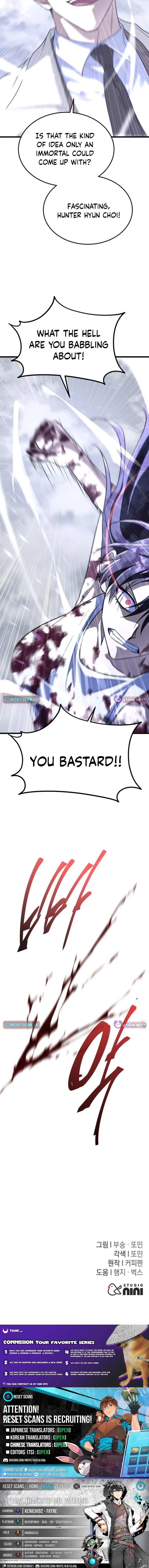 Hoegwihan C‑geup Tanker‑ga Jukji Ana! Chapter 56 page 25 - 