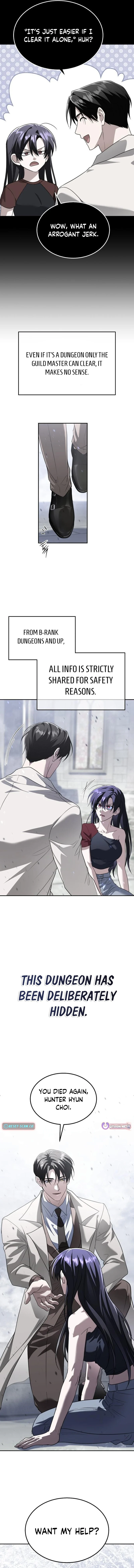 Hoegwihan C‑geup Tanker‑ga Jukji Ana! Chapter 56 page 9 - 