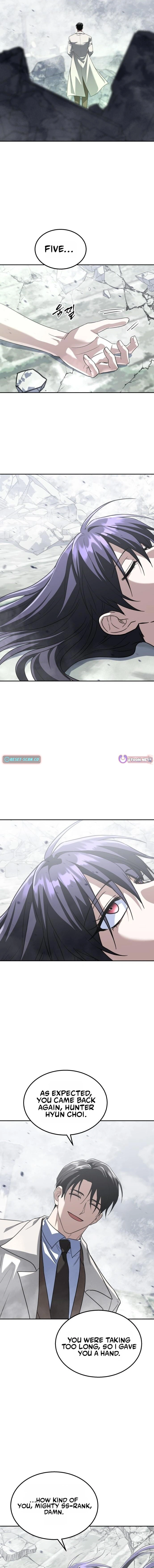 Hoegwihan C‑geup Tanker‑ga Jukji Ana! Chapter 57 page 20 - 