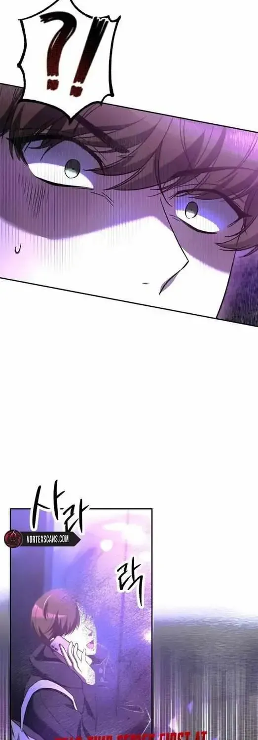 Hoegwihan Extra-ga Cheonjaega Doem Chapter 1.1 page 50 - 