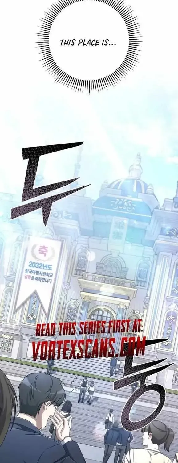 Hoegwihan Extra-ga Cheonjaega Doem Chapter 1.1 page 73 - 