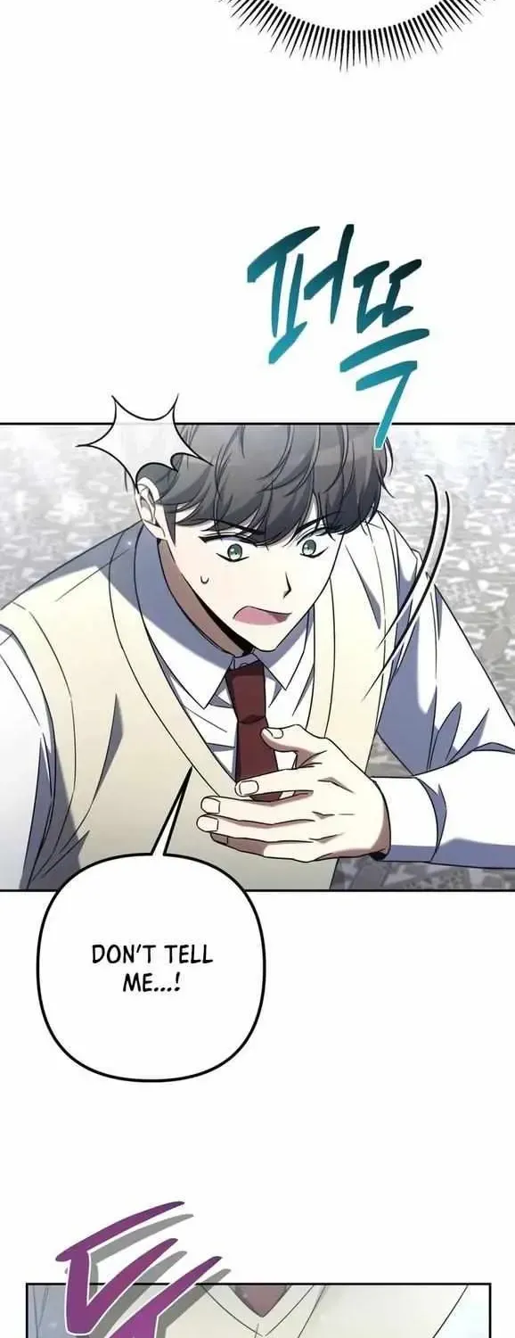 Hoegwihan Extra-ga Cheonjaega Doem Chapter 1.1 page 76 - 
