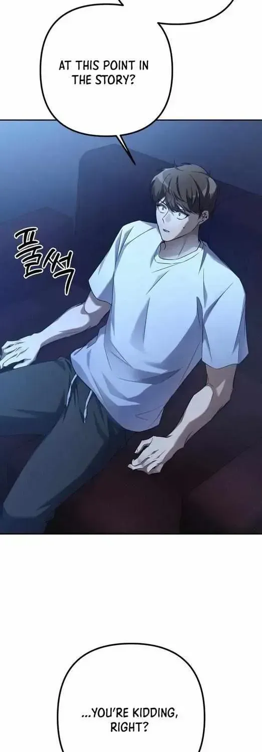 Hoegwihan Extra-ga Cheonjaega Doem Chapter 1.2 page 13 - 