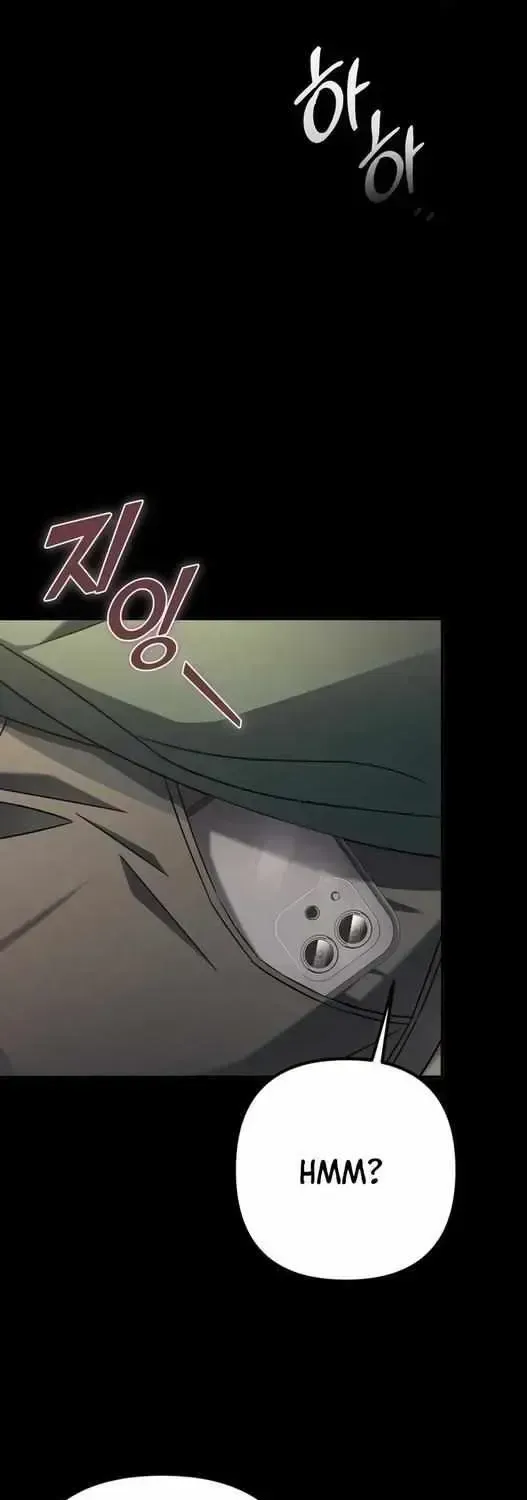 Hoegwihan Extra-ga Cheonjaega Doem Chapter 1.2 page 33 - 