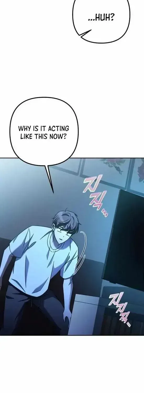 Hoegwihan Extra-ga Cheonjaega Doem Chapter 1.2 page 45 - 