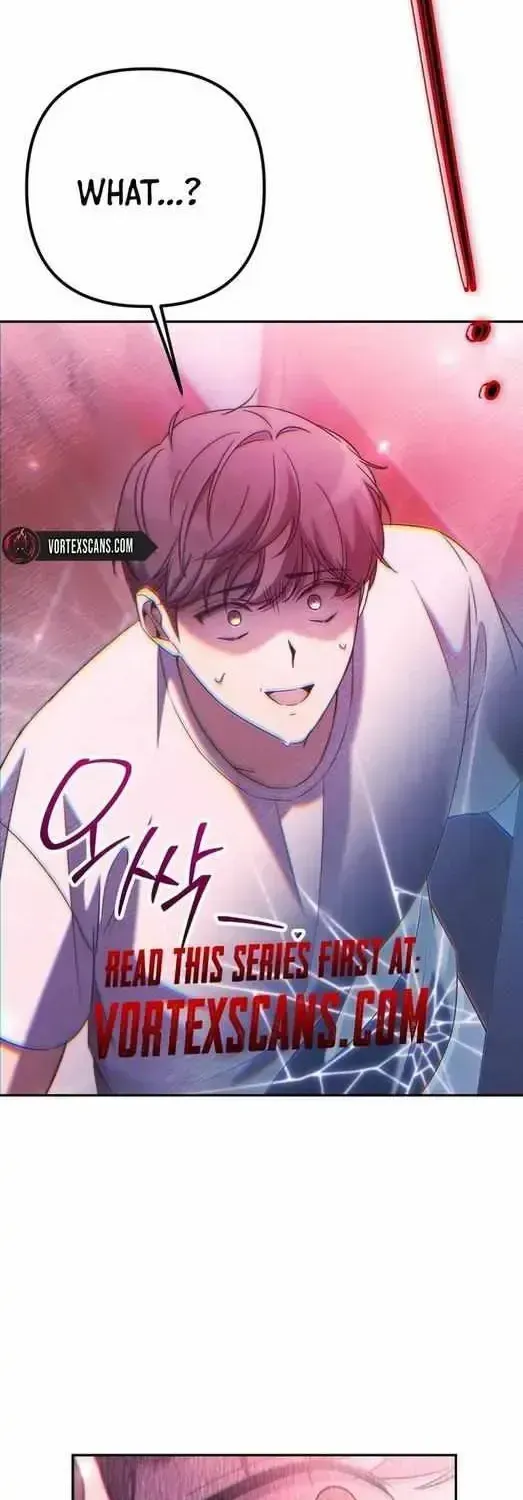 Hoegwihan Extra-ga Cheonjaega Doem Chapter 1.2 page 57 - 