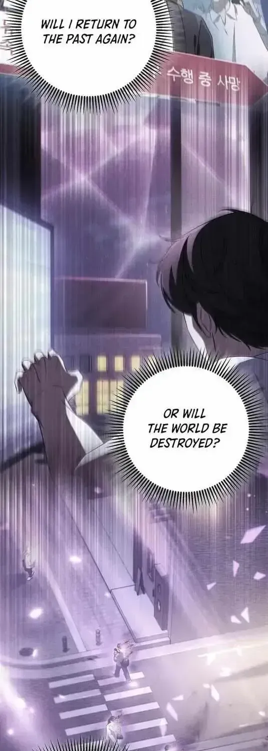Hoegwihan Extra-ga Cheonjaega Doem Chapter 1.2 page 93 - 