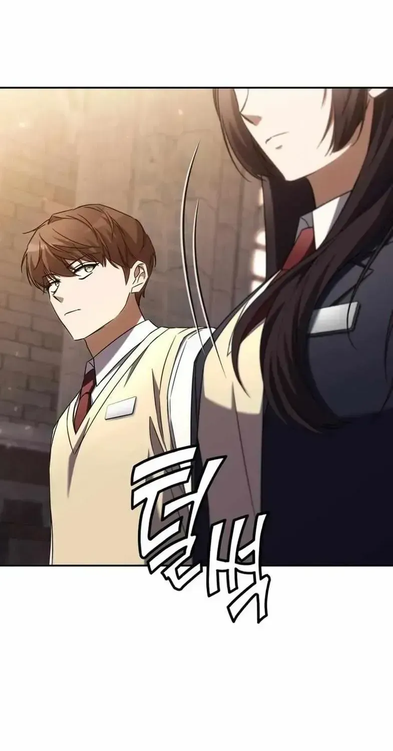 Hoegwihan Extra-ga Cheonjaega Doem Chapter 1.2 page 100 - 