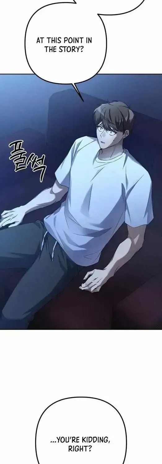 Hoegwihan Extra-ga Cheonjaega Doem Chapter 1.3 page 13 - 