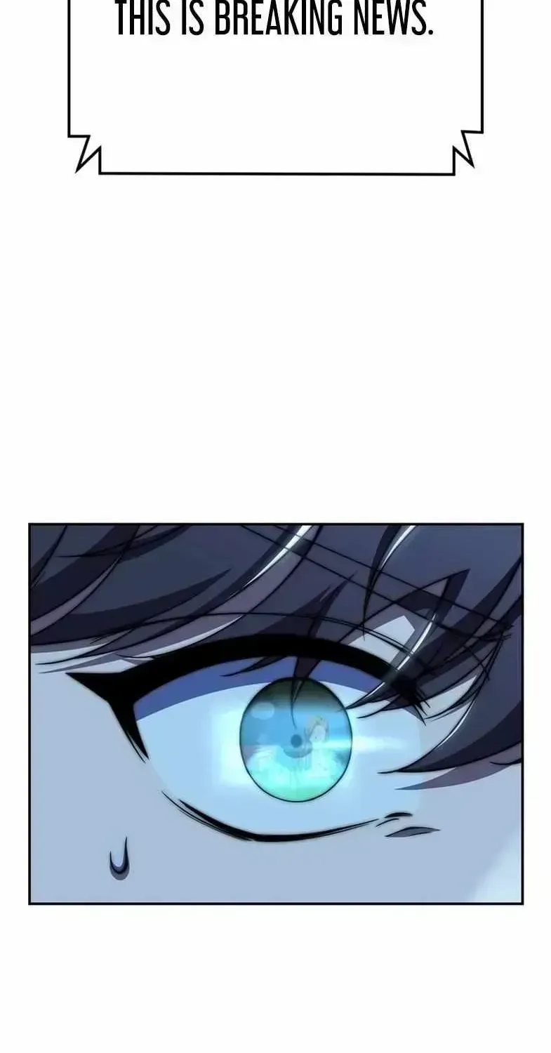 Hoegwihan Extra-ga Cheonjaega Doem Chapter 1.3 page 3 - 