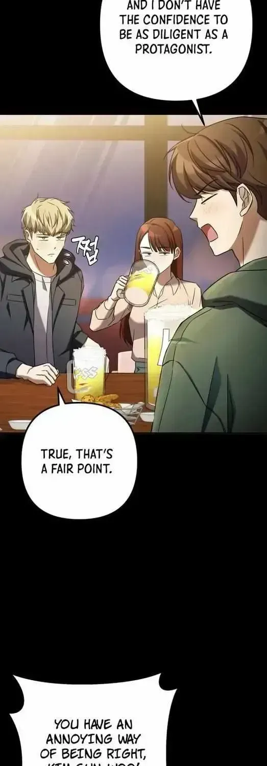 Hoegwihan Extra-ga Cheonjaega Doem Chapter 1.3 page 31 - 