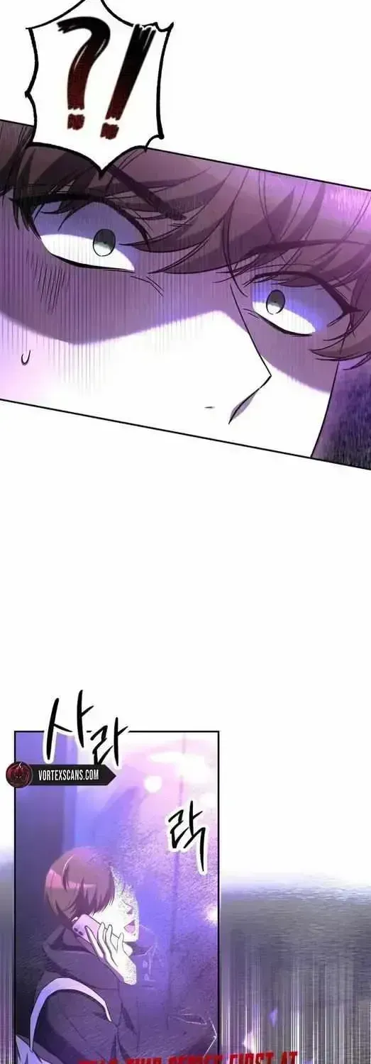 Hoegwihan Extra-ga Cheonjaega Doem Chapter 1.3 page 50 - 