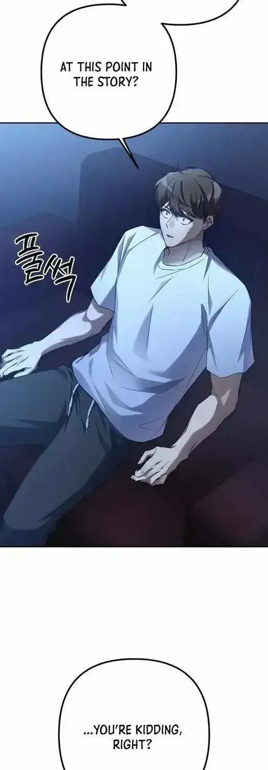Hoegwihan Extra-ga Cheonjaega Doem Chapter 1.4 page 13 - 